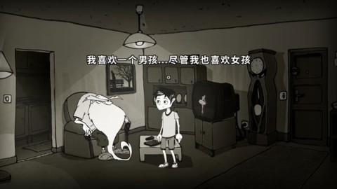 脚下的路 第2张图