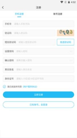 游多多资源宝盒 第2张图