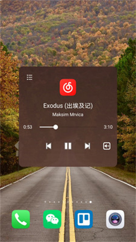 超人悬浮菜单 第2张图