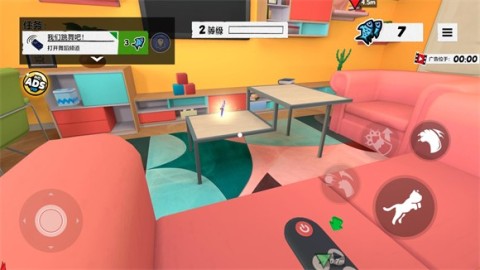 我是猫 第5张图