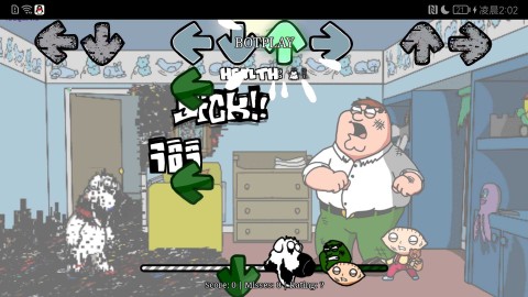 破碎家庭扩展版 第2张图