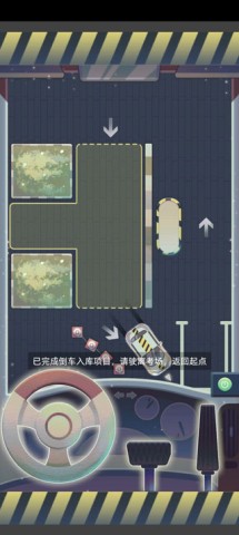 当代人生 第4张图