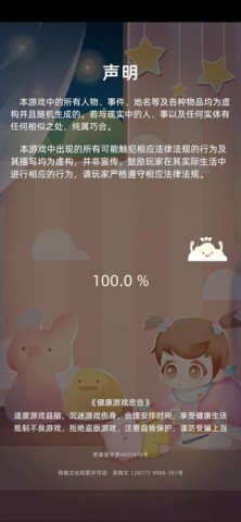 当代人生 第1张图