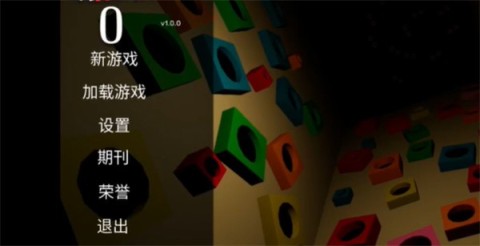 班班幼儿园起源 第3张图