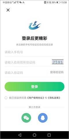 游扬州 第4张图