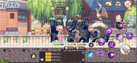 永恒岛之彩虹世界最新版 第8张图
