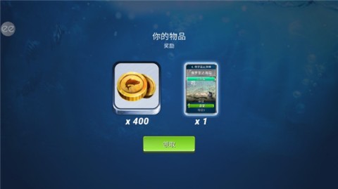 超真实钓鱼模拟器最新版 第5张图