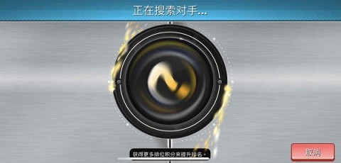 超真实钓鱼模拟器最新版 第15张图