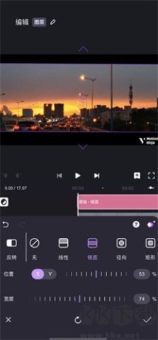动效忍者MotionNinja视频编辑器 第4张图