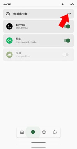 宝可梦大师ex官方版 第3张图