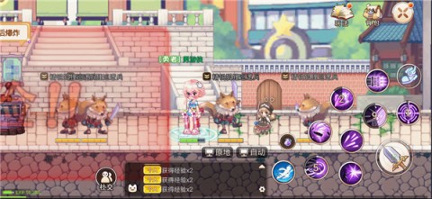 永恒岛之彩虹世界最新版 第6张图