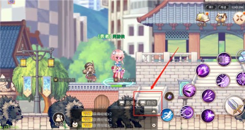 永恒岛之彩虹世界最新版 第7张图