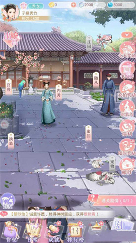 盛世繁华又一春 第5张图