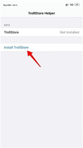 trollstore2 第2张图