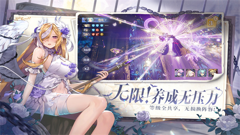 永夜降临复苏 第1张图