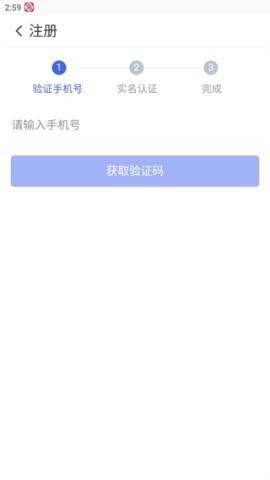 江苏市监注册登记 第10张图