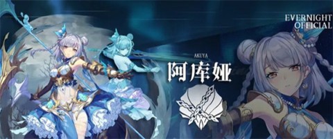 永夜降临复苏 第4张图