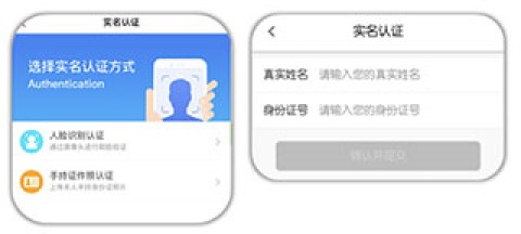 咱的驻马店 第3张图