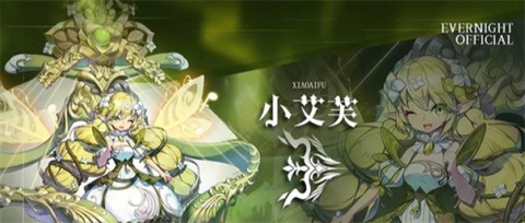 永夜降临复苏 第5张图