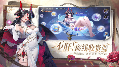 永夜降临复苏游戏