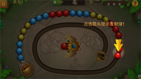 丛林大理石祖玛探险 第2张图