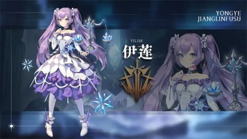 永夜降临复苏 第3张图