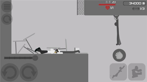 火柴人后空翻5 第6张图