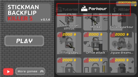 火柴人后空翻5 第4张图