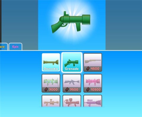 火箭炮小子(Bazooka Boy) 第4张图