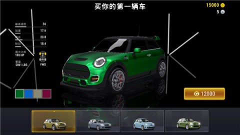 城市赛车模拟器 第1张图