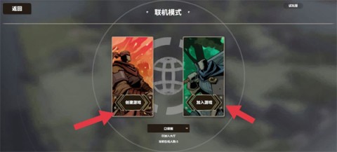 超逼真的攻城模拟器 第7张图