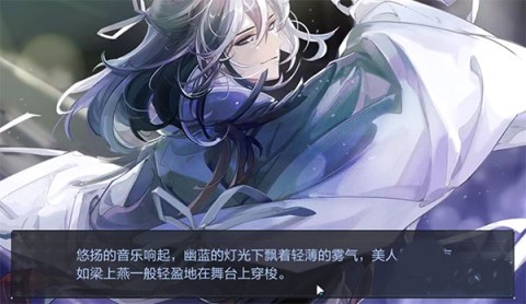 绝对演绎 第3张图