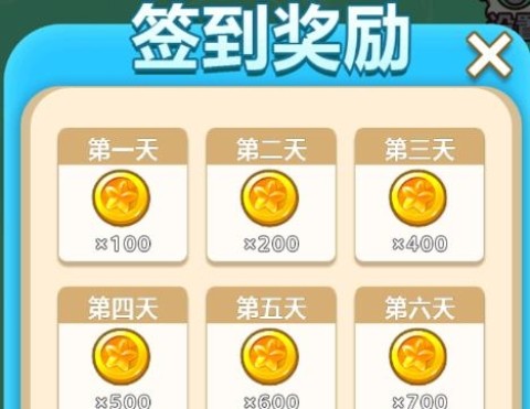 挖洞模拟器游戏