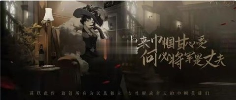 绝对演绎 第5张图