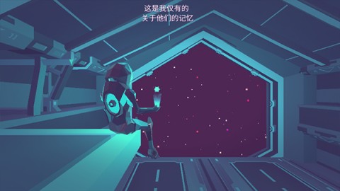 无人深空 第2张图