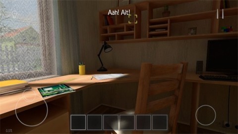 学生潜行逃亡 第9张图
