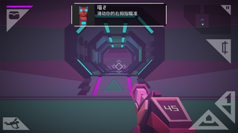 无人深空 第3张图