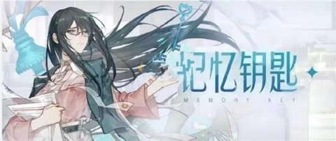 绝对演绎 第9张图