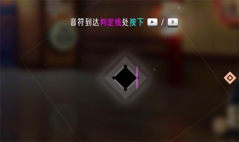 心跳旋律 第10张图
