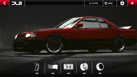 漂移传奇2(Drift Legends 2) 第7张图
