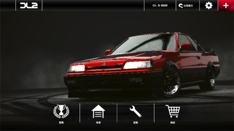 漂移传奇2(Drift Legends 2) 第1张图