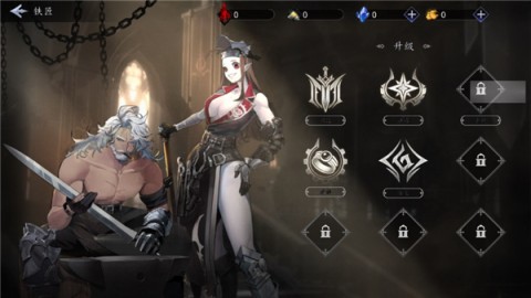 暗影杀手恶魔猎手（Shadow Slayer） 第6张图