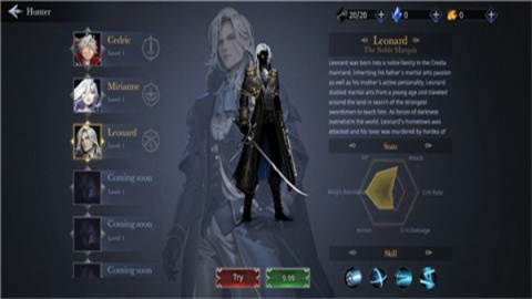 暗影杀手恶魔猎手（Shadow Slayer）游戏