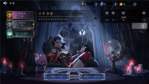 暗影杀手恶魔猎手（Shadow Slayer） 第7张图
