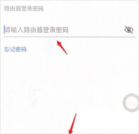 智慧生活 第6张图