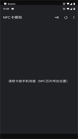 NFC Tools PROAPP