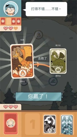 希尔达生物 第4张图