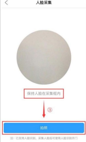 智之屋 第5张图