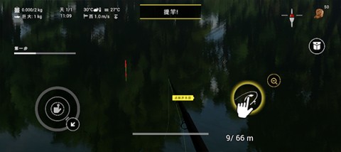钓鱼行星国际服 第8张图