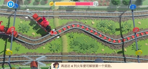 列车调度员世界(Train Conductor World) 第1张图